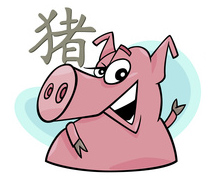 Chinesisches Sternzeichen Schwein