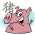 Chinesisches Sternzeichen Schwein