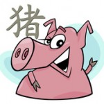 Chinesisches Sternzeichen Schwein